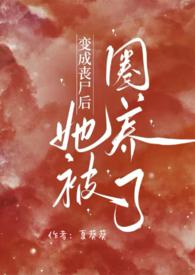 我完成了环游世界的梦想