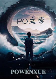击中你的心句子
