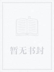 吞噬星空从签到超级势力